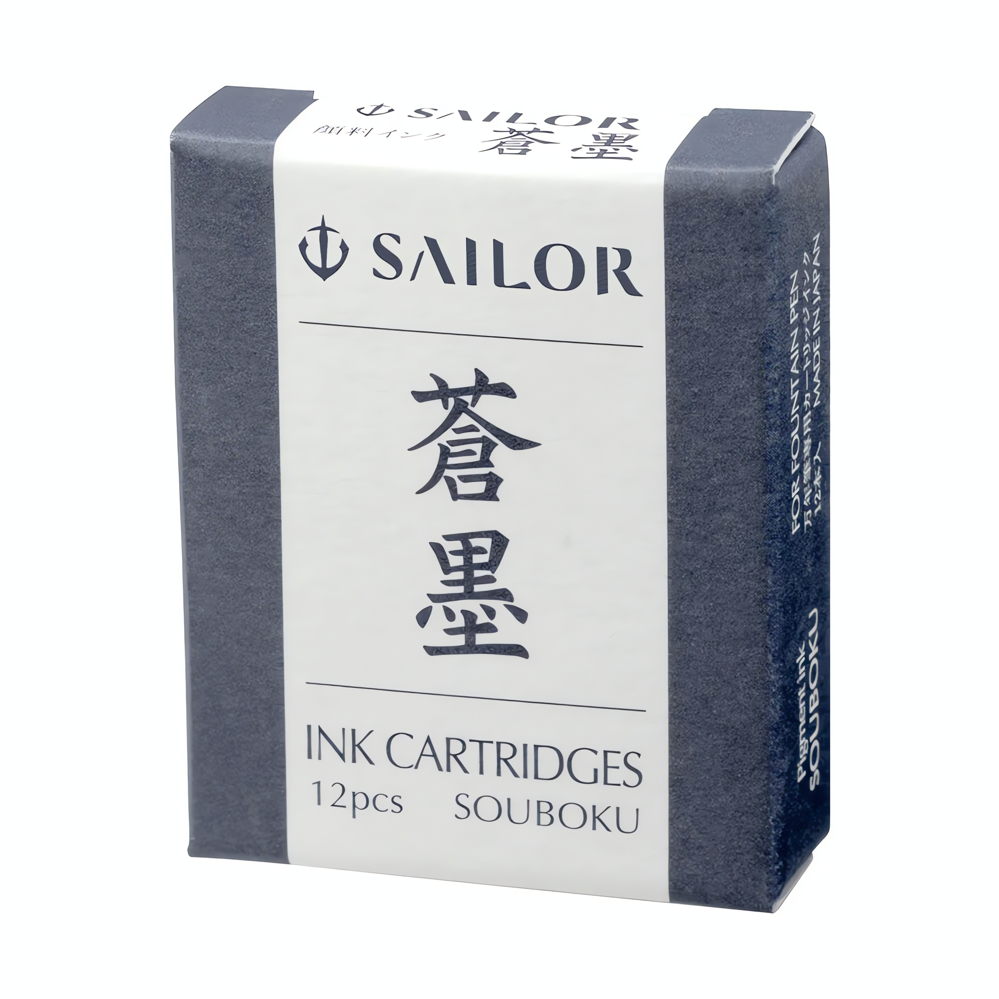 Sailor “Souboku” Fountain Pen Ink Cartridges | Dark Blue-Black Pigment Ink