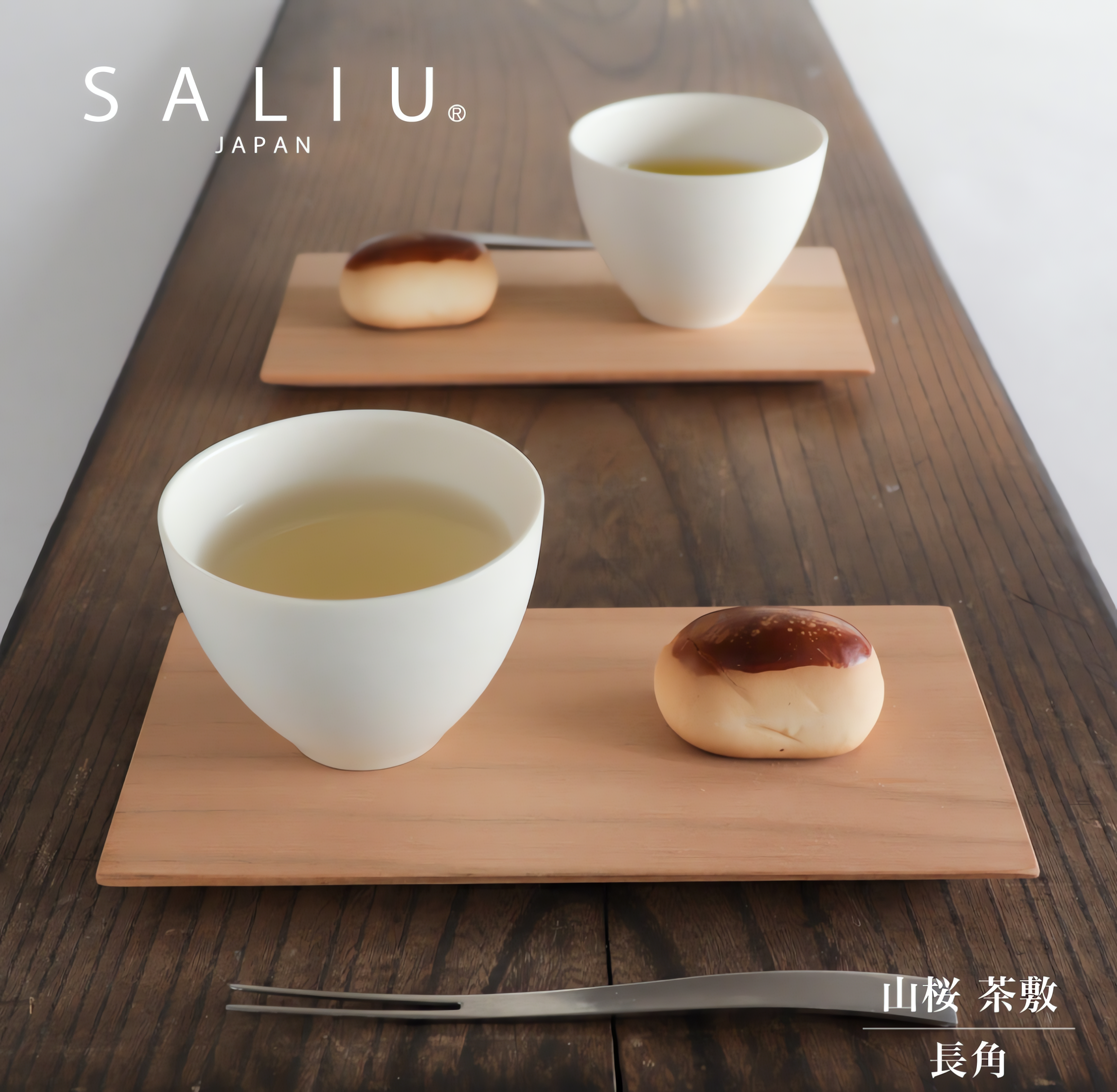 SALIU Yamazakura Mountain Cherry Wood Long Coaster / SALIU 山桜 ロングコースター