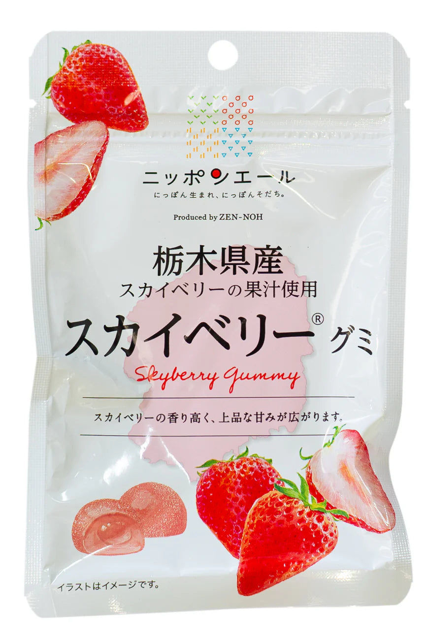Nippon Yell Tochigi Skyberry Strawberry Gummy 40g