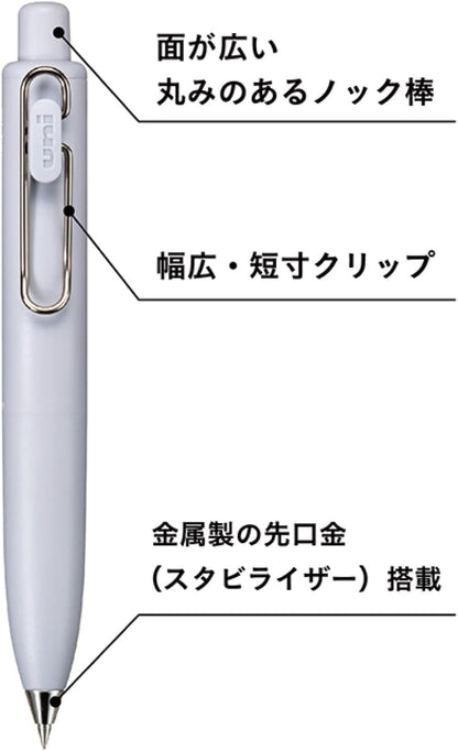 White pen with labeled features on a white background