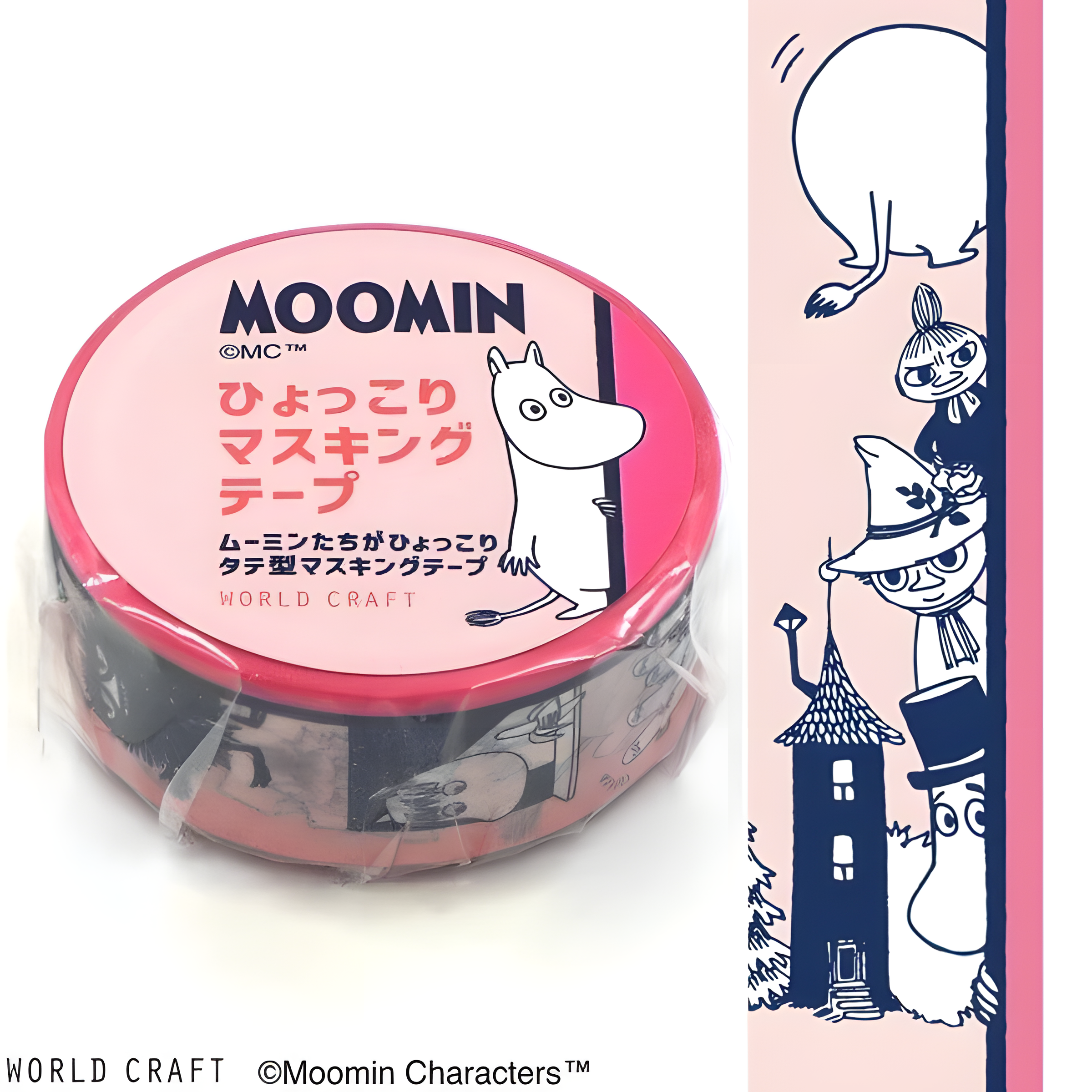 WORLD CRAFT Washi Tape Moomin Border Pink